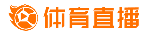 国际米兰2-0河床, 南美劲旅遭出回合, 小组第一成功出线_埃斯波西托_赛事  _阿斯拉尼