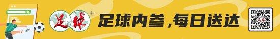 中国女足的现实和未来：有了专业撑持   如何冲破  和振兴？
