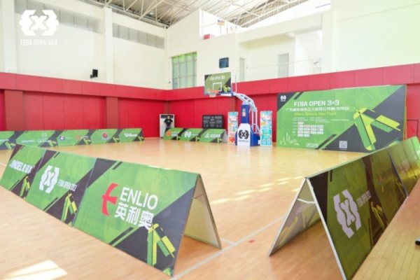 2025 FIBA Open 3x3广东省深圳市三人篮球赛  透明  赛龙岗站火热收官