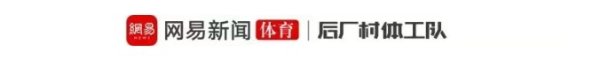 33岁，癌症+白血病，但他还不想放弃篮球赛