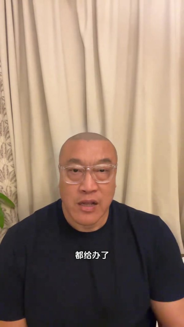 马健：申京几乎每年都在进步 今年他不仅是明星赛还会进最佳阵形