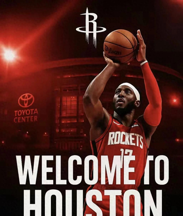 火箭将以14人大名单参加赛事  : 奥科吉继续补强火箭防卫  锋线