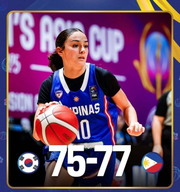 U16女篮亚洲杯小组赛：韩国2分惜败菲律宾 三战皆墨小组垫底