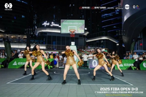 2025 FIBA Open 3x3深圳市三人篮球赛  透明  赛总决赛  -星河WORLD站收官