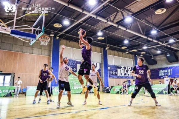 冠第二名 诞生!2025 FIBA Open 3x3“旗舟杯”江苏镇江站圆满收官! 冠第二名 诞生!2025 FIBA Open 3x3“旗舟杯”江苏镇江站圆满收官!