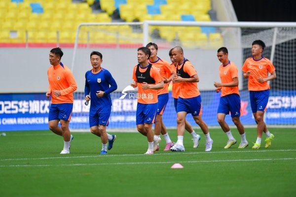 泰山队仅21人参加合练，三大主力未现身