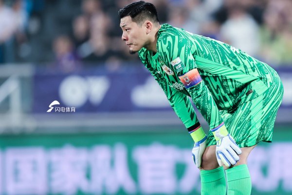 王大雷就袖标事件道歉：动作太随意，对不起球迷朋友期待