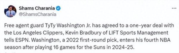 签了签了! 首轮秀加盟快船! 进步 联盟轰下53分 签了签了! 首轮秀加盟快船! 进步 联盟轰下53分