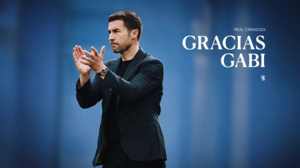 9轮6分垫底!萨拉戈萨官方:主帅加比下课,感谢上赛季临危受命 9轮6分垫底!萨拉戈萨官方:主帅加比下课,感谢上赛季临危受命