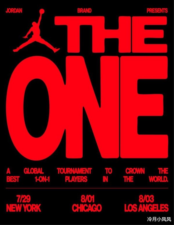 湖人消息: 东契奇续约倒计时, 老詹新合同预测出炉, 乐福有望加盟