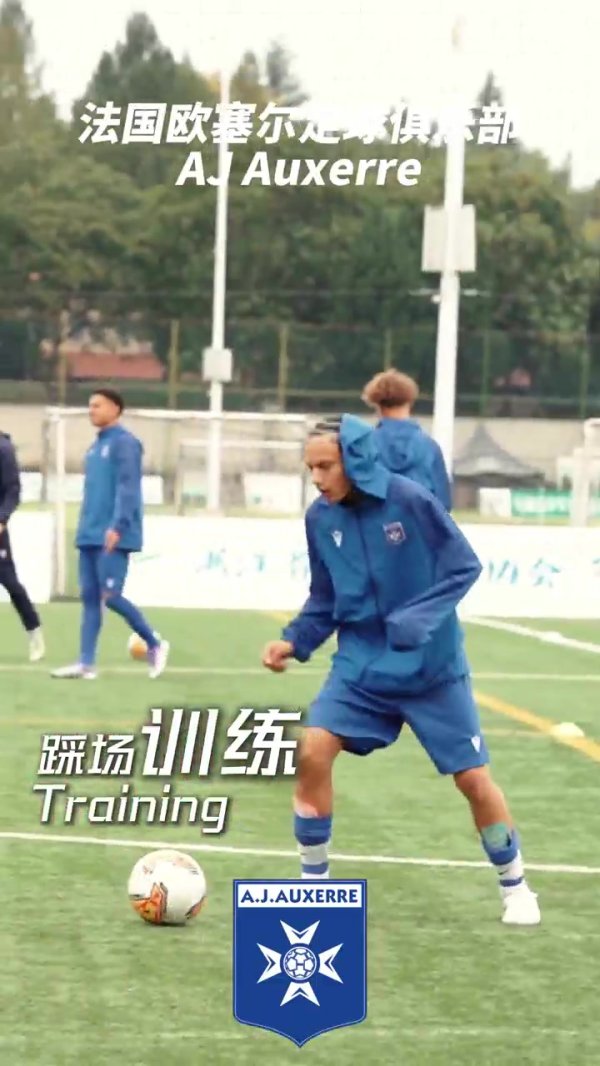 场地"打卡"细节拉满备战 场地"打卡"细节拉满备战