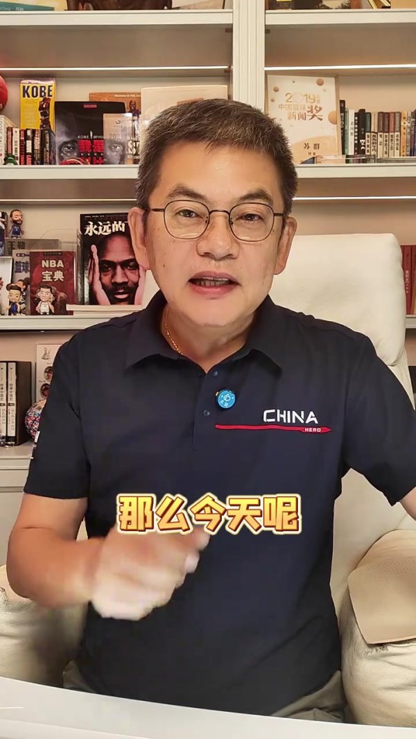 苏群:湖人挖字母的机会终于来了 字母现在焦虑 詹姆斯可能快退了 苏群:湖人挖字母的机会终于来了 字母现在焦虑 詹姆斯可能快退了