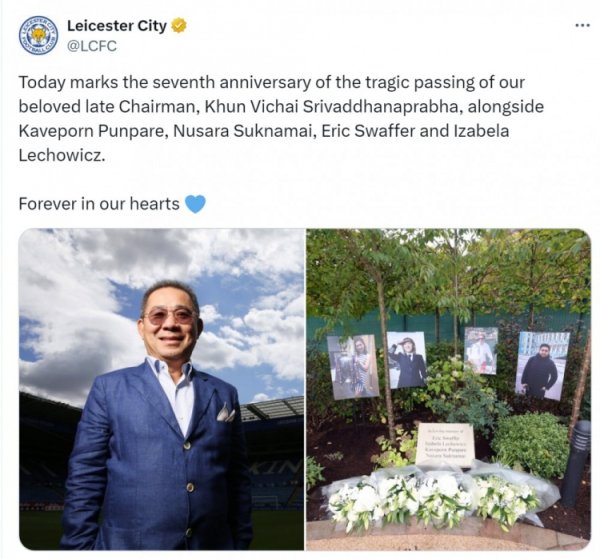 维猜去世七周年🙏莱斯特城社媒发文缅怀：永远在我们心中