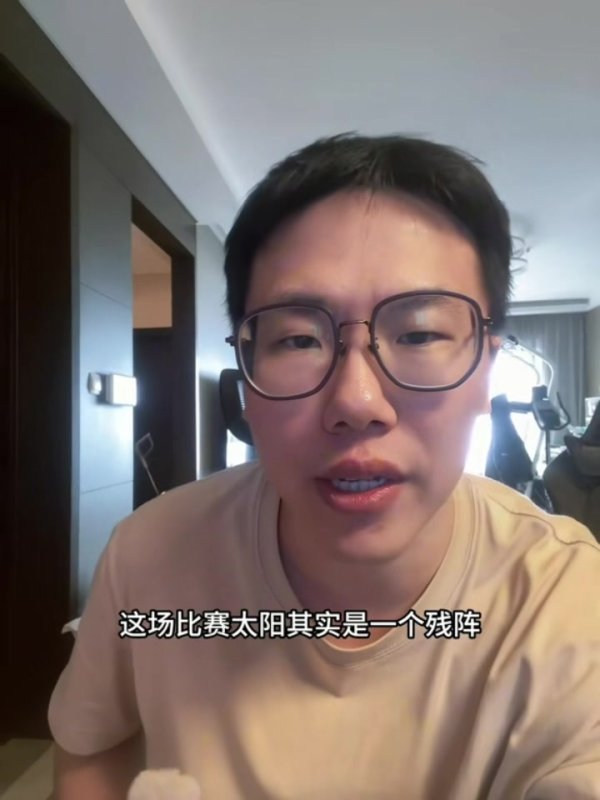 媒体人：东契奇新赛季能强劲  冲击最有价值球员积分  王 斯玛特先发是天方夜谭