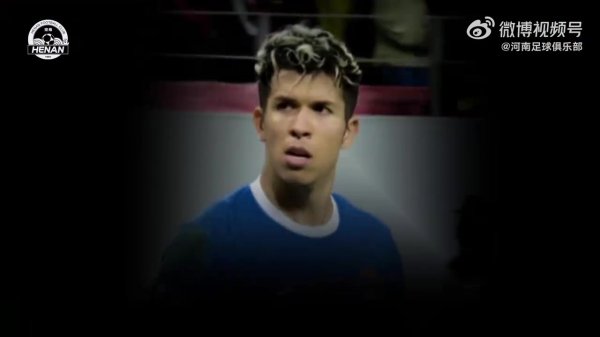 中超第29轮 成都蓉城1-2河南俱乐部酒祖杜康Match Day比赛日纪实 中超第29轮 成都蓉城1-2河南俱乐部酒祖杜康Match Day比赛日纪实