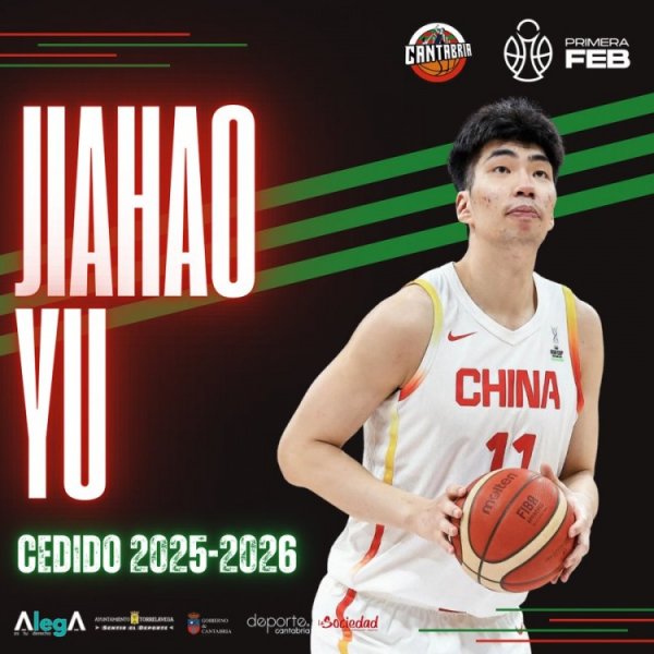 媒体人：西乙对外援的依赖和CBA一样 余嘉豪打外援确实难为他了