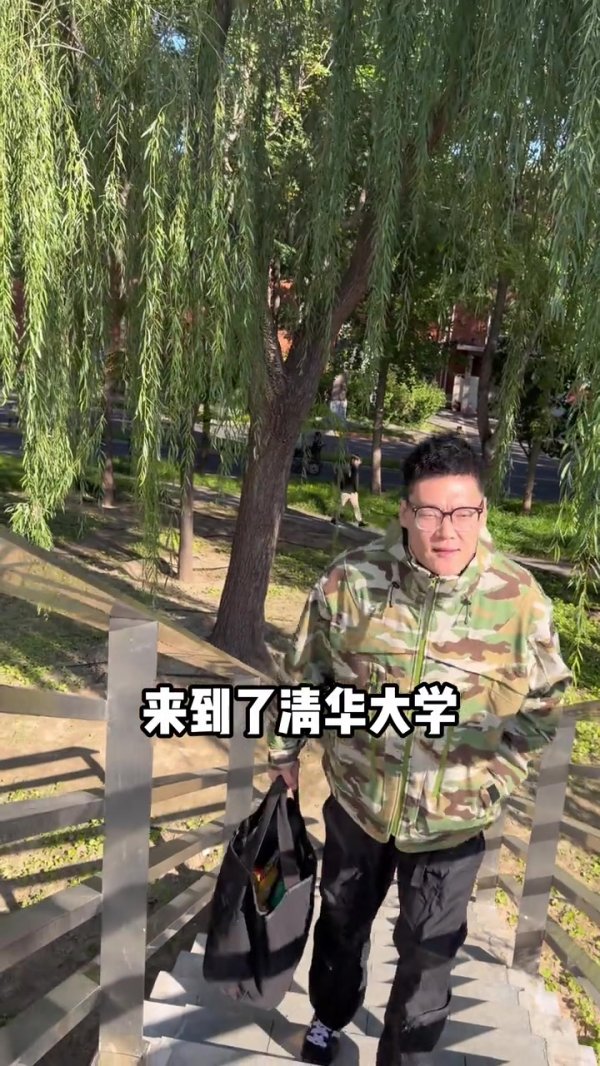 集结准备比赛 !张宁晒练习 视频:准备比赛 三人篮球赛 全运会赛事 集结准备比赛 !张宁晒练习 视频:准备比赛 三人篮球赛 全运会赛事