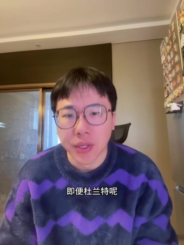 媒体人谈伊森未能提前续约：他有中期被交易走可能 面临剧烈  角逐