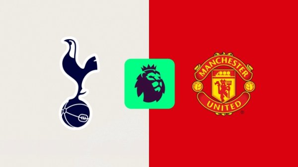 热刺vs曼联首发：穆阿尼PK姆伯莫 多尔古先发 舍什科、达洛特替补